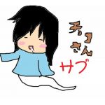 チョコキャット(サブ)