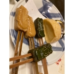 ひなぎく