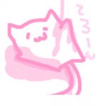 あいうえういあ