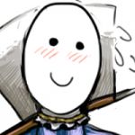 泡井