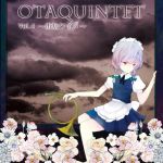 おたクインテット