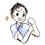 みしみしミッシー