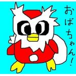 ユキハミのリクエスト攻略方法 Newポケモンスナップ ニコニコ動画