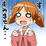 さばみそ