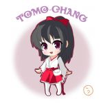 ともみぃ＠TOMO-CHANG
