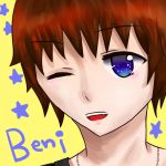 Beni