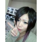 あいみ