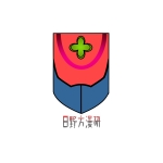 日野方漫研東方支援部