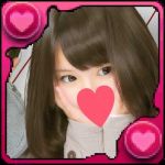 こはく