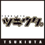 tsukiuta