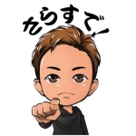 ガーシー党　党首　ふなはしゆめと
