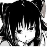 常盤