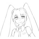 しゅないだー