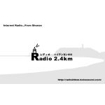 Radio2.4km5