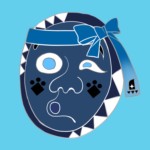 それがし