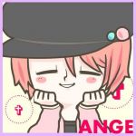 Ange