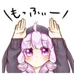 モンハン ふんたー ゆうたって何 大ヒット Mh4g 謎のハンター用語まとめ ニコニコニュース