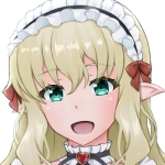 蒼い人