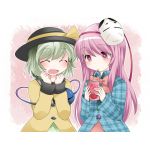 こころ＠俺の〇