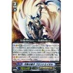 力の差があることを教えてやる ニコニ コモンズ