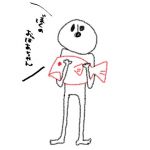 ニコカラ 東京サマーセッション 男性パート歌ってみた 2 ニコニコ動画