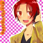 閃光玉＠センコウ