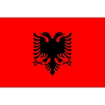 阿爾巴尼亜