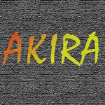 あきら