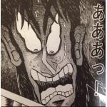 手帳持ち＿＿＿＿＿＿＿＿＿＿＿＿