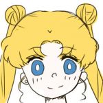 みる