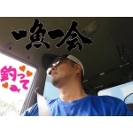 ♪ほっと♪