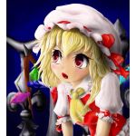 。。。ナッツ。。。