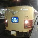 Ff外から失礼するゾ 英語通訳 ニコニコ動画 Ff外から失礼するゾ 英語通訳 ニコニコ動画