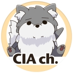 CIA(しあ)