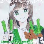 漆黒の*のん。