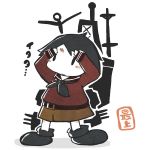 くろくろ５２４