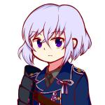 鶯重工