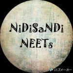 にぢさんぢNEETs