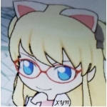 XYNエクシン