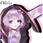 オリビアーちゃん