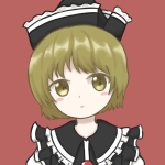 にわや