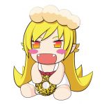 かきゆき