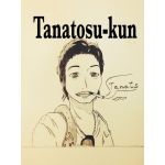 Tanatosu-kun