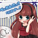 ぺぃたんこっ！＠BAN避難