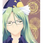 Ｓｉｎ NS-5 sunny