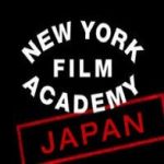 ニューヨークフィルムアカデミー