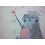 ドランゴ
