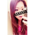 nananan