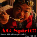 AG Spirit!!