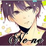 Ne-ne